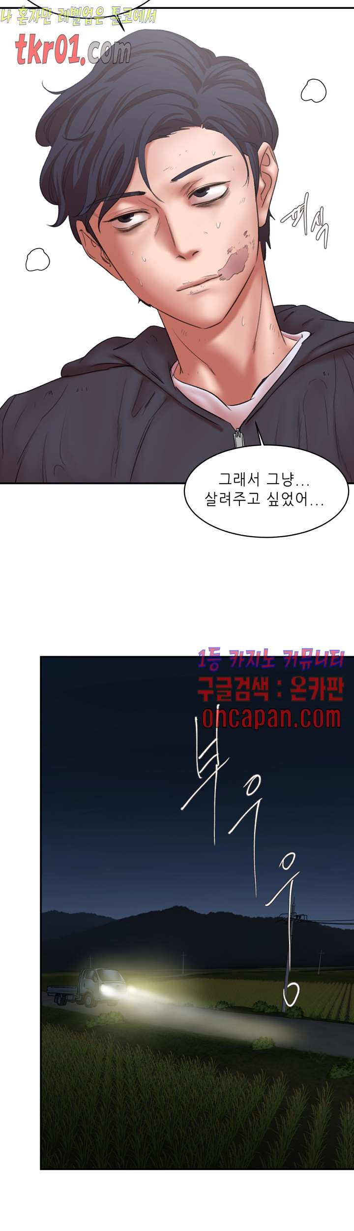 16084331861408.jpg