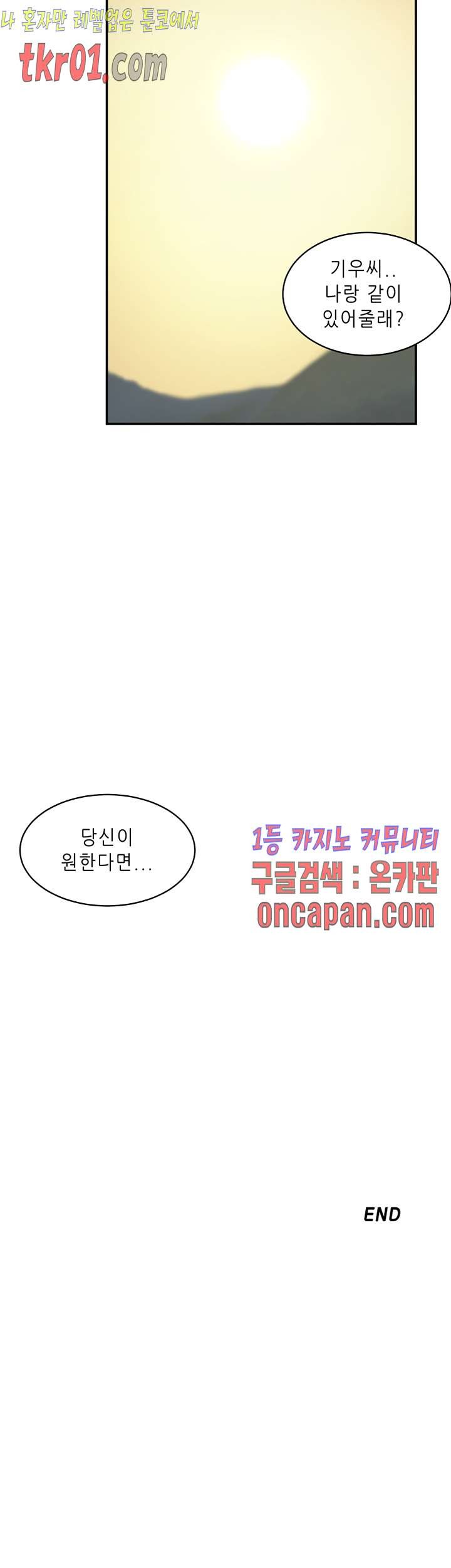 16084331870806.jpg