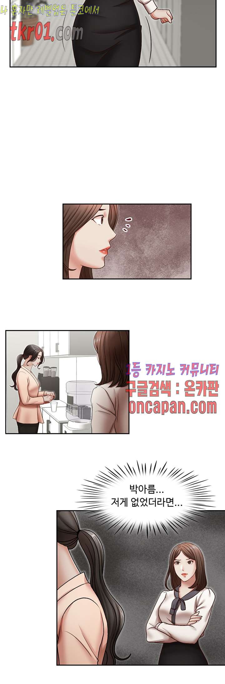 1608433209835.jpg