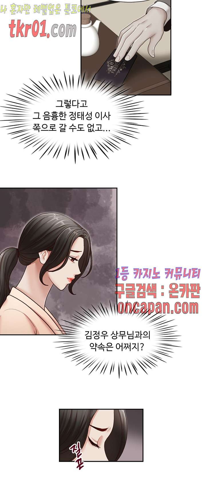1608433210784.jpg