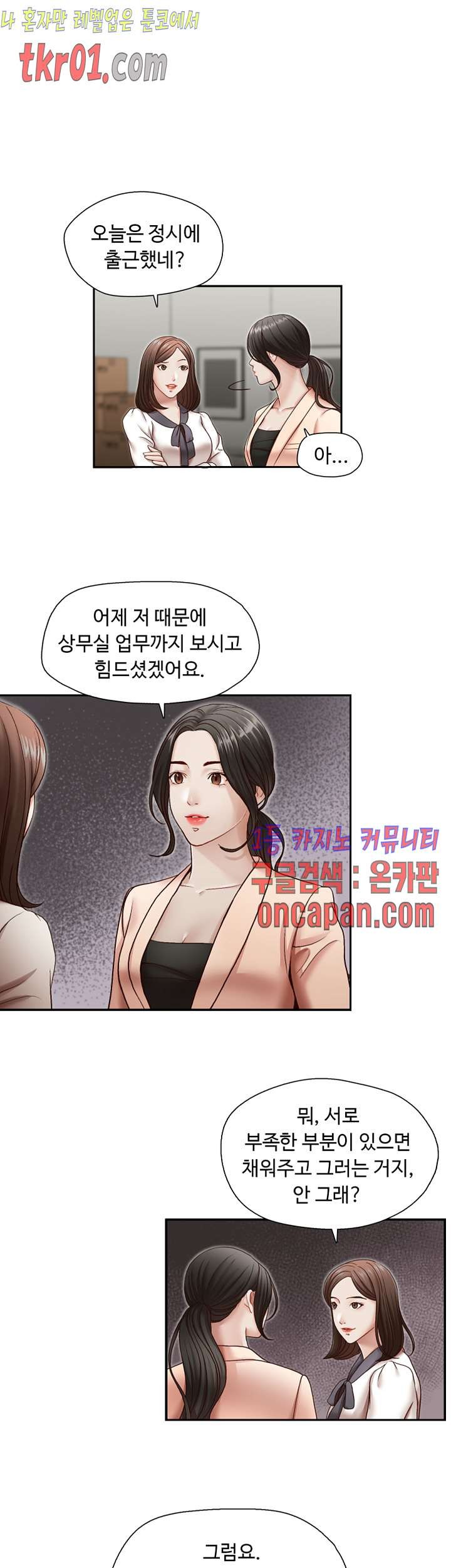 16084332112425.jpg