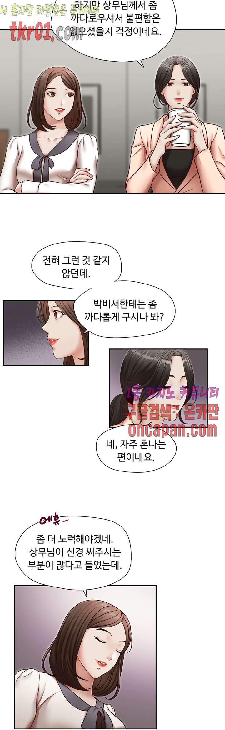 16084332117335.jpg