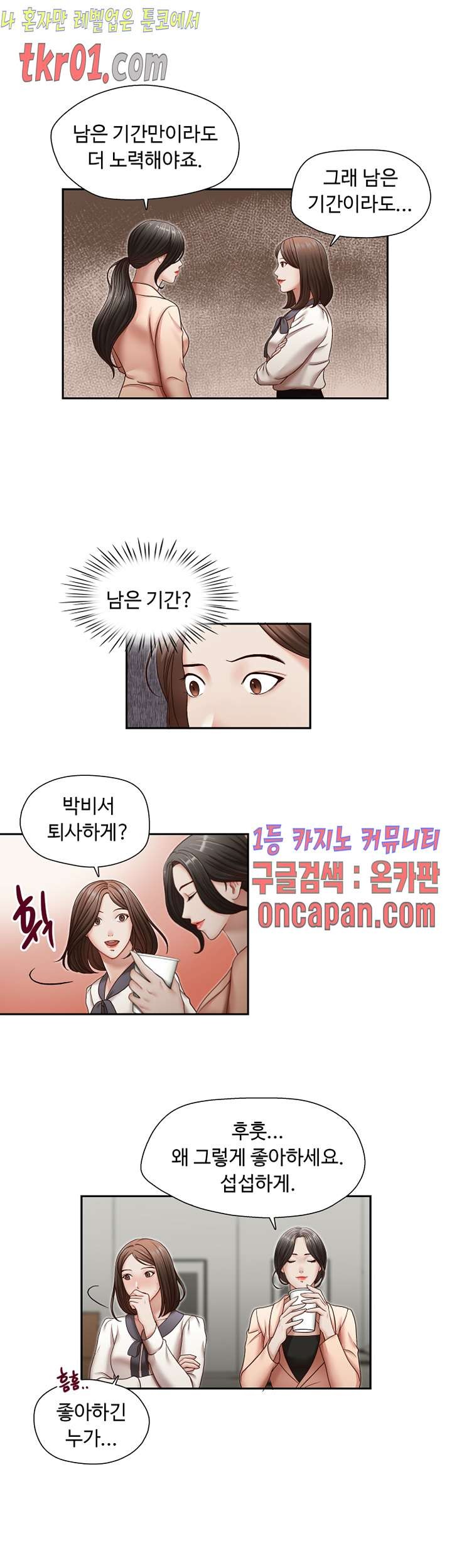16084332122198.jpg