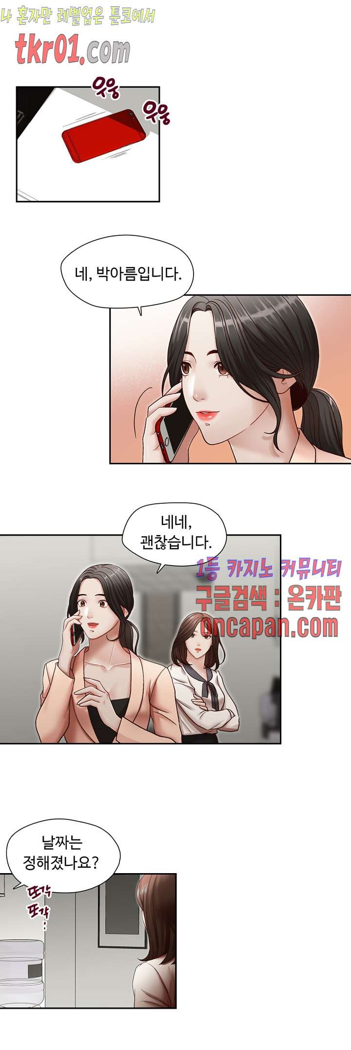 16084332129455.jpg