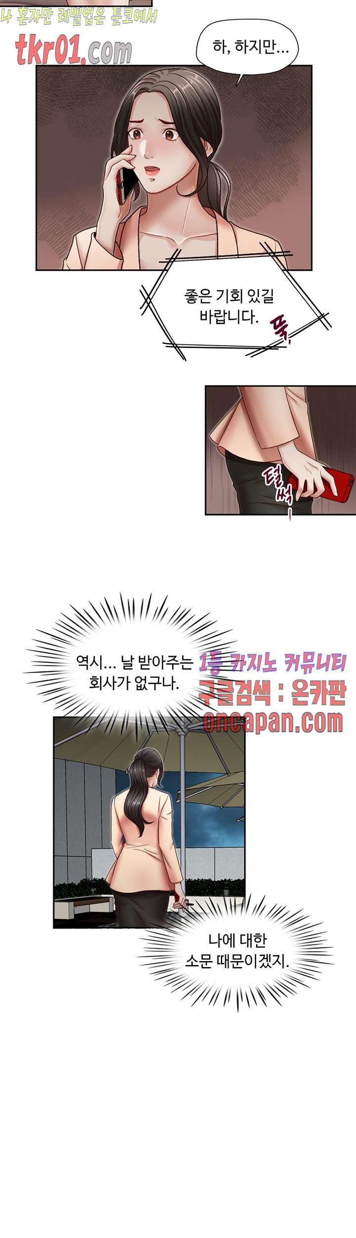 16084332139207.jpg
