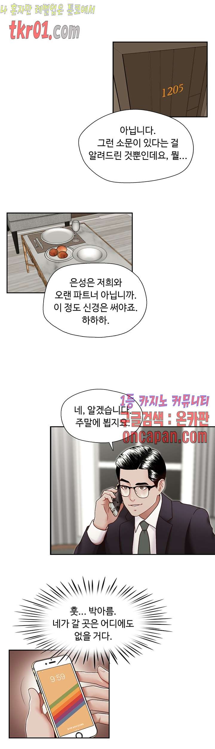 16084332147184.jpg