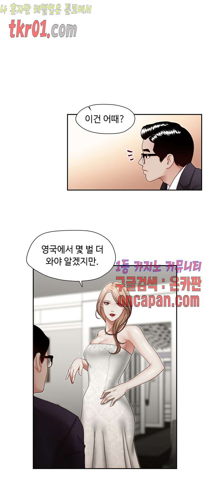16084332152405.jpg