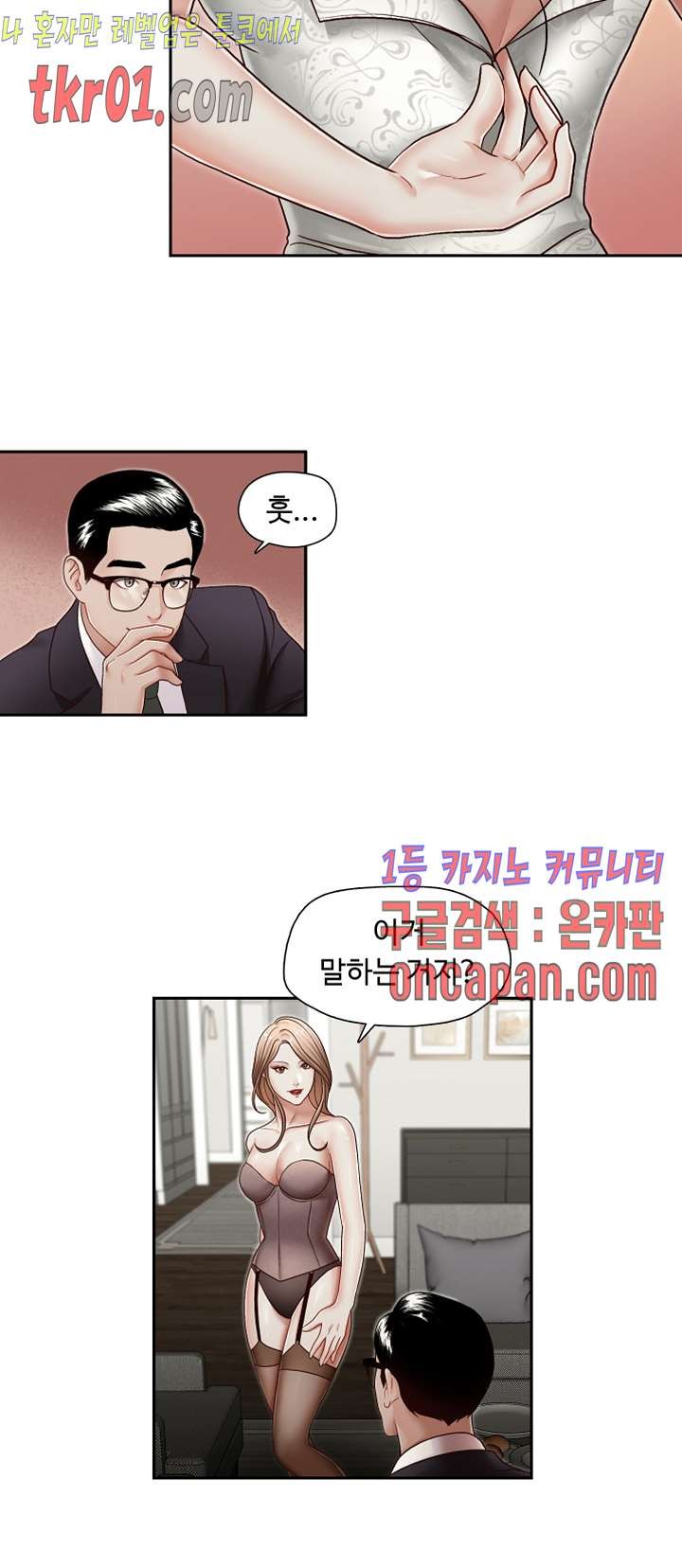 16084332161555.jpg
