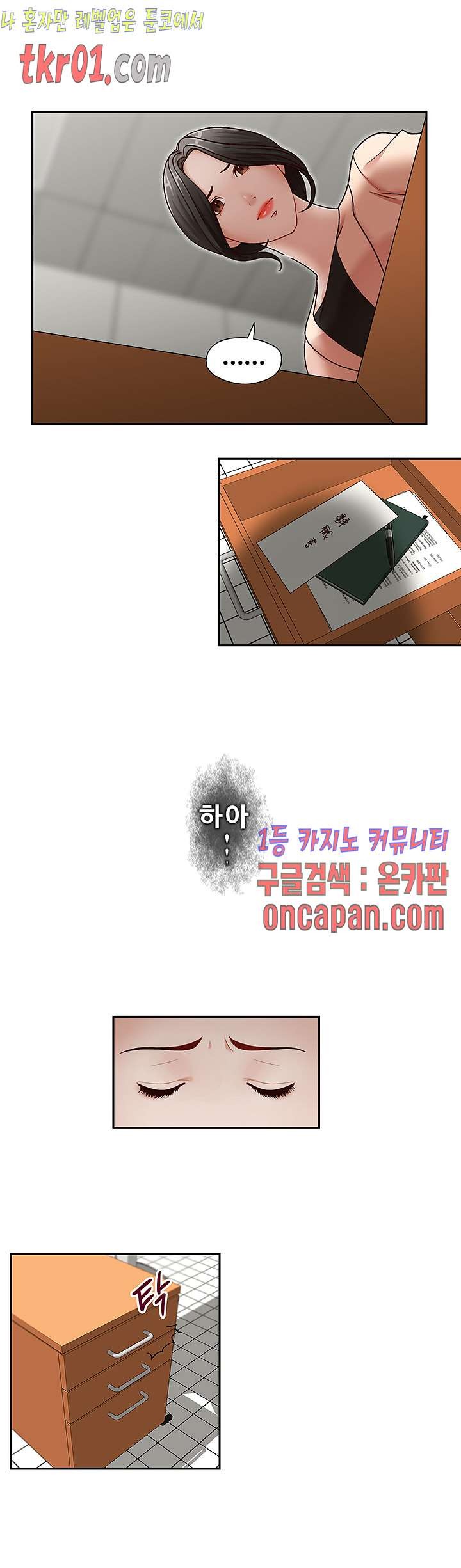 1608433222666.jpg
