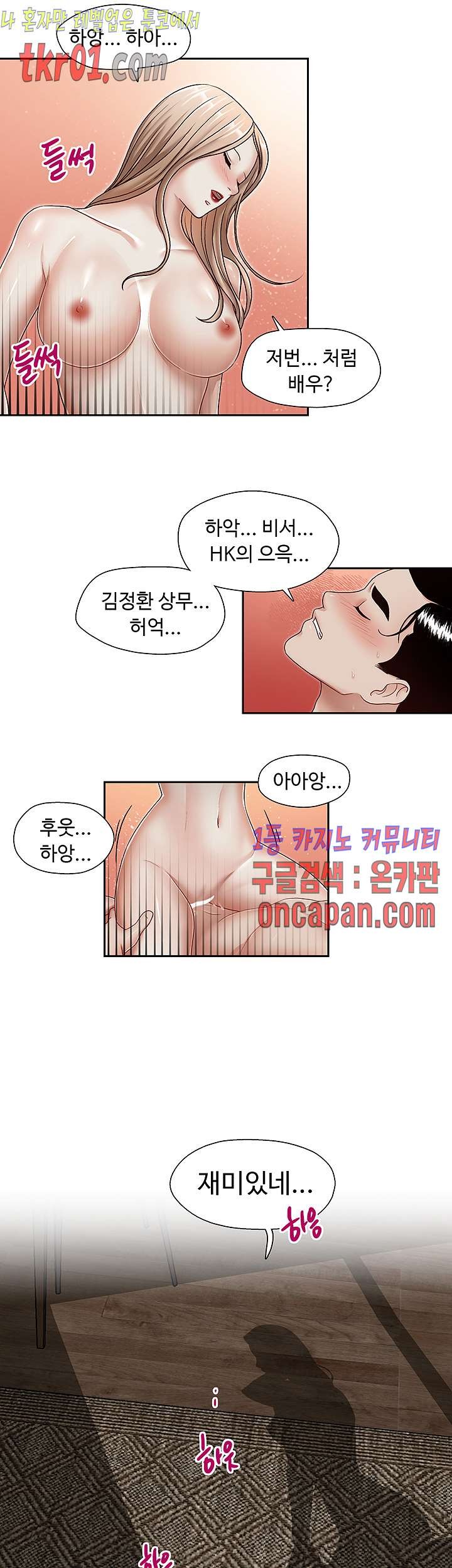 16084332250455.jpg