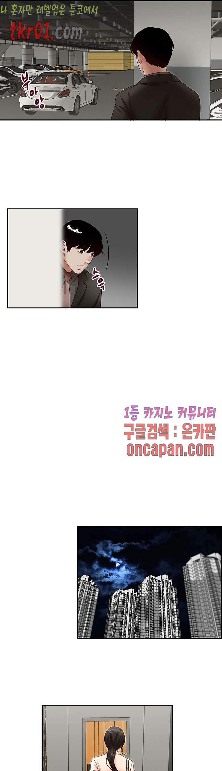 16084332260548.jpg