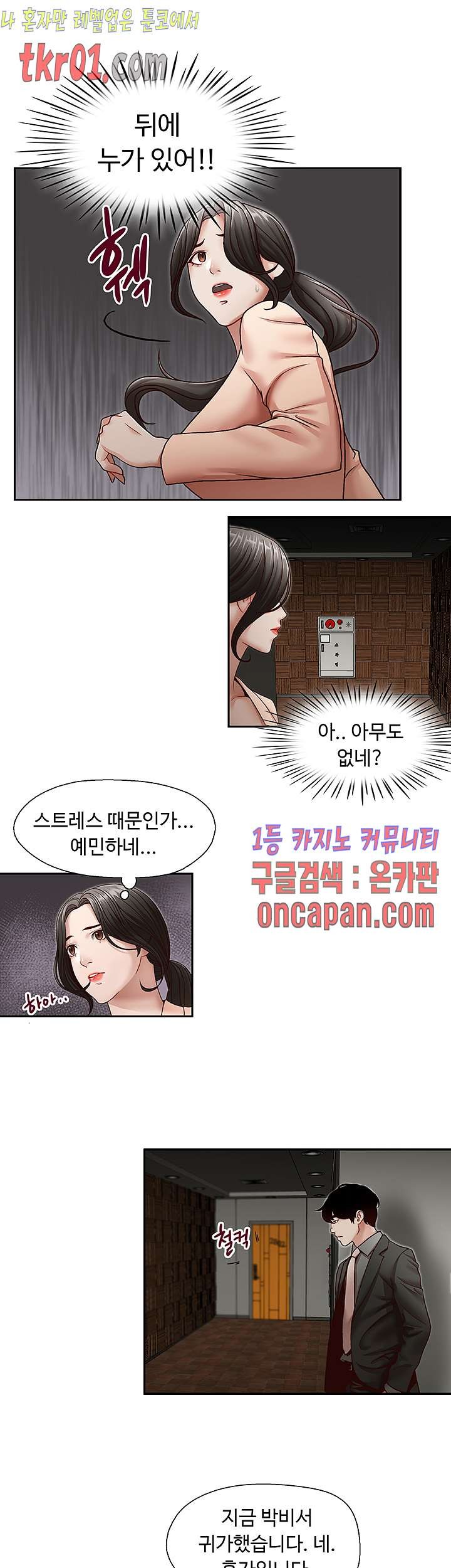 16084332269156.jpg