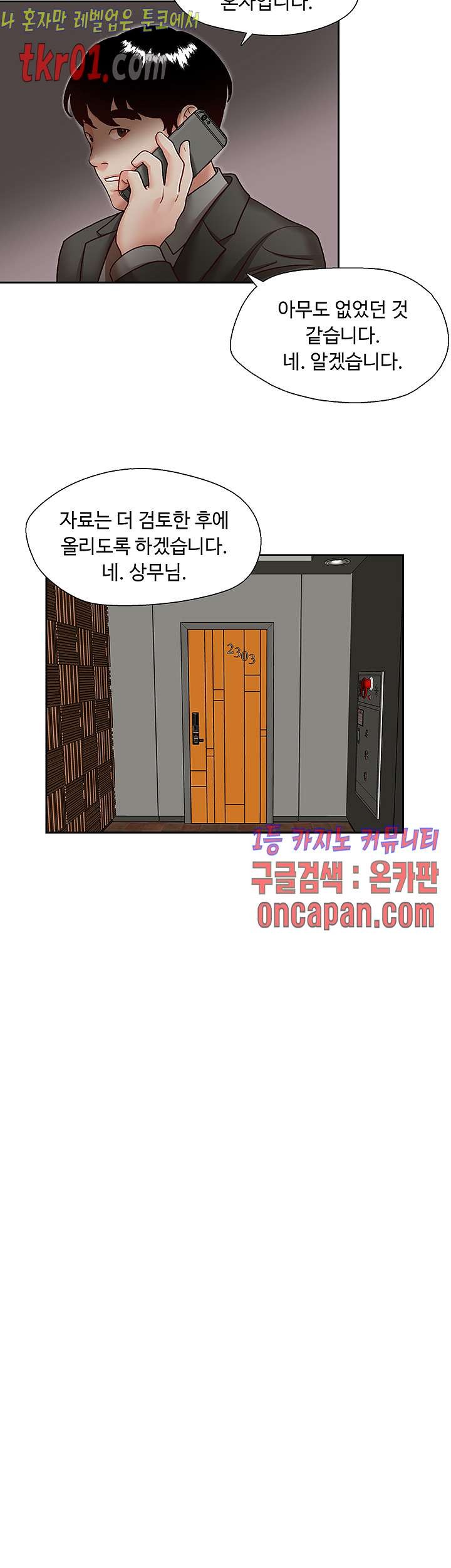 1608433227388.jpg