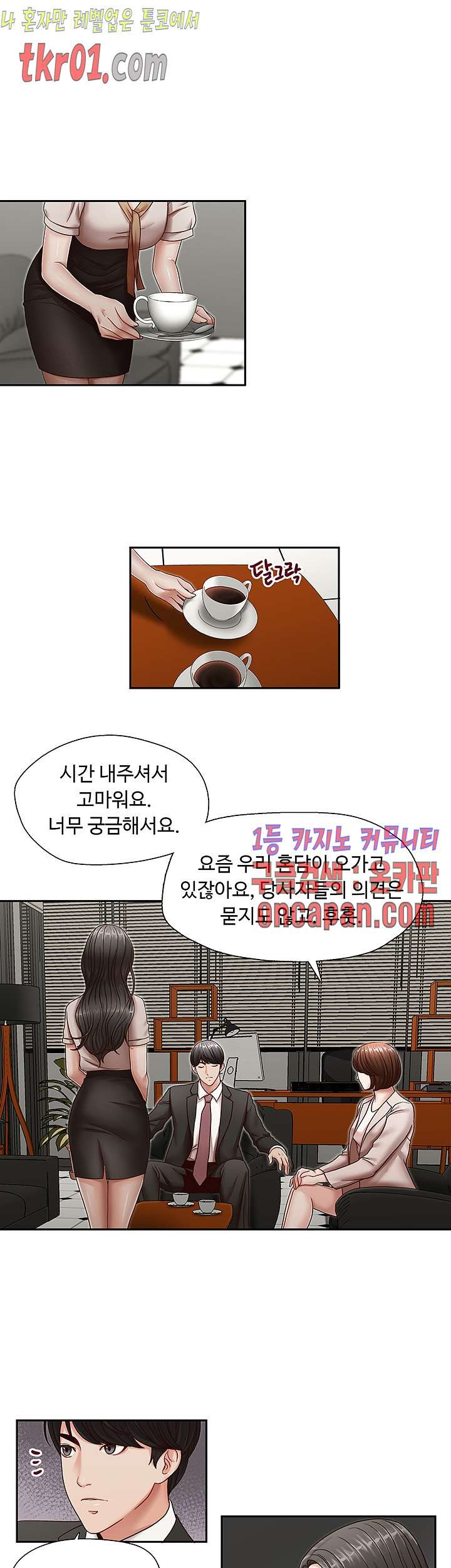 16084332286376.jpg