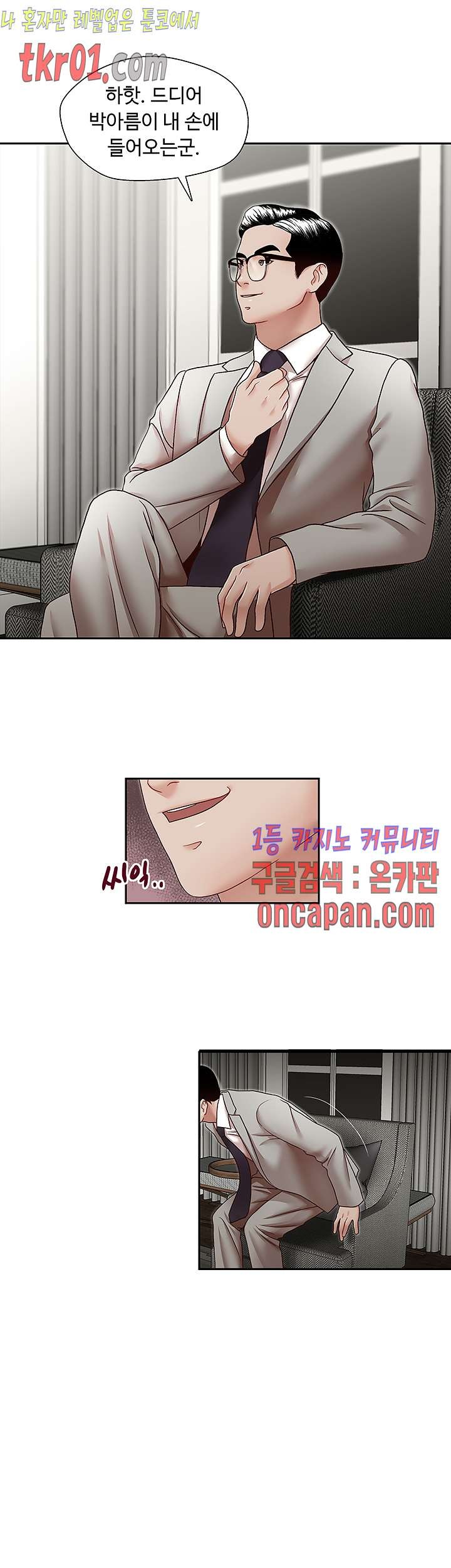 1608433233993.jpg