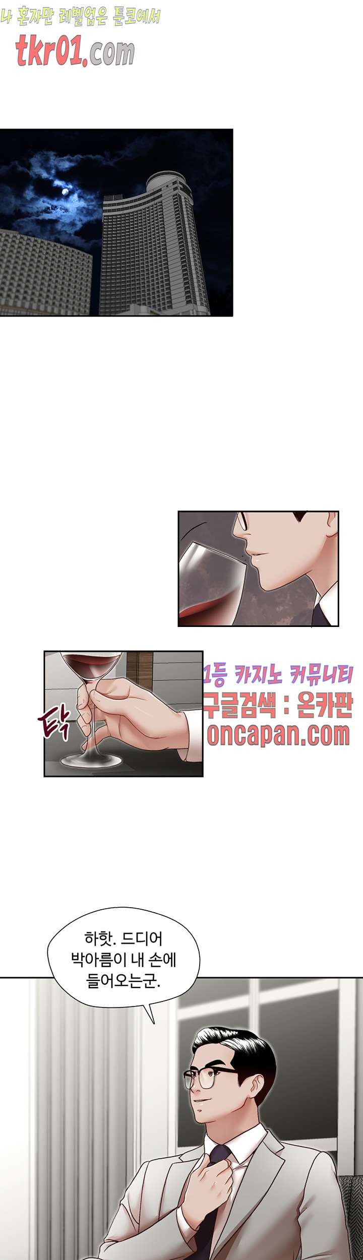 16084332371599.jpg