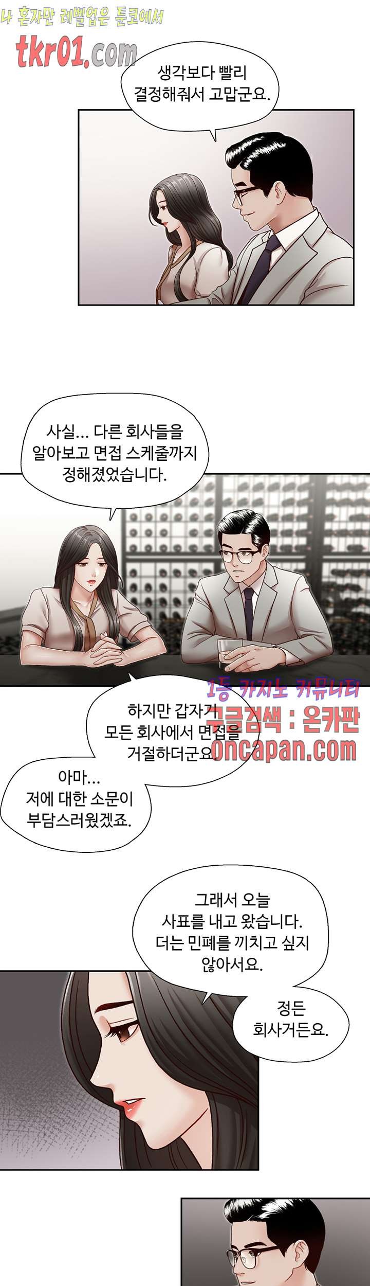 16084332394651.jpg