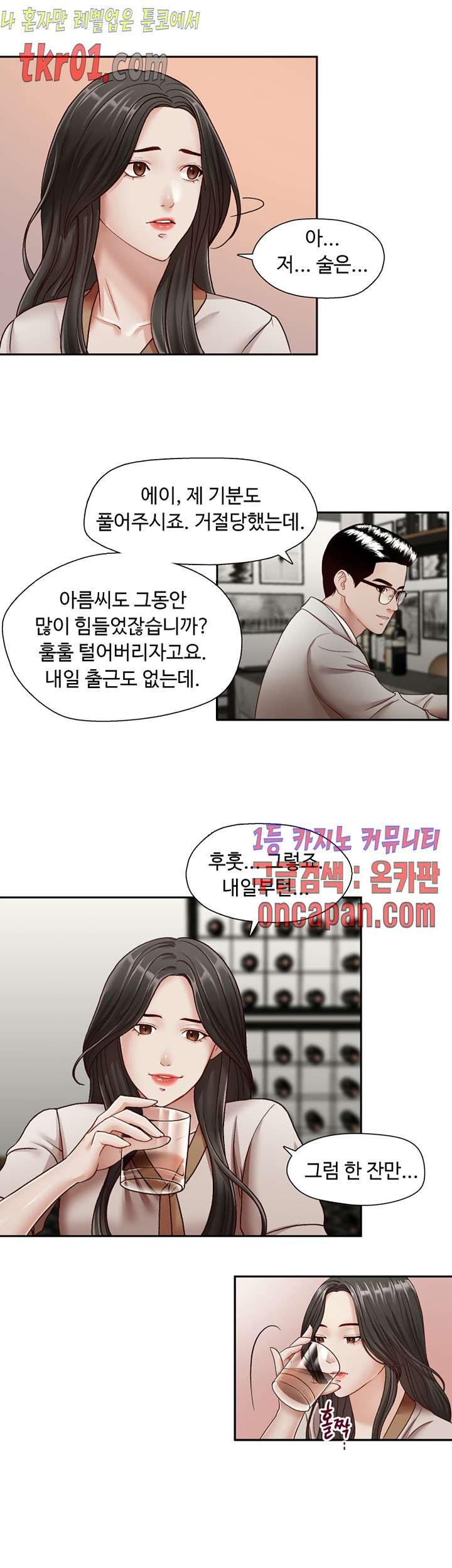 16084332413095.jpg