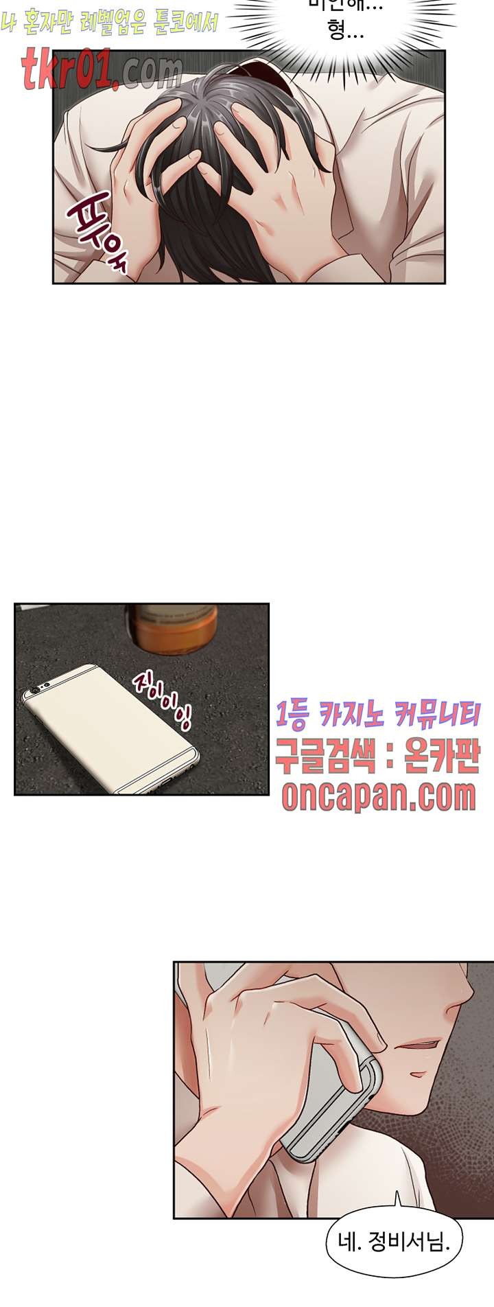 16084332435866.jpg