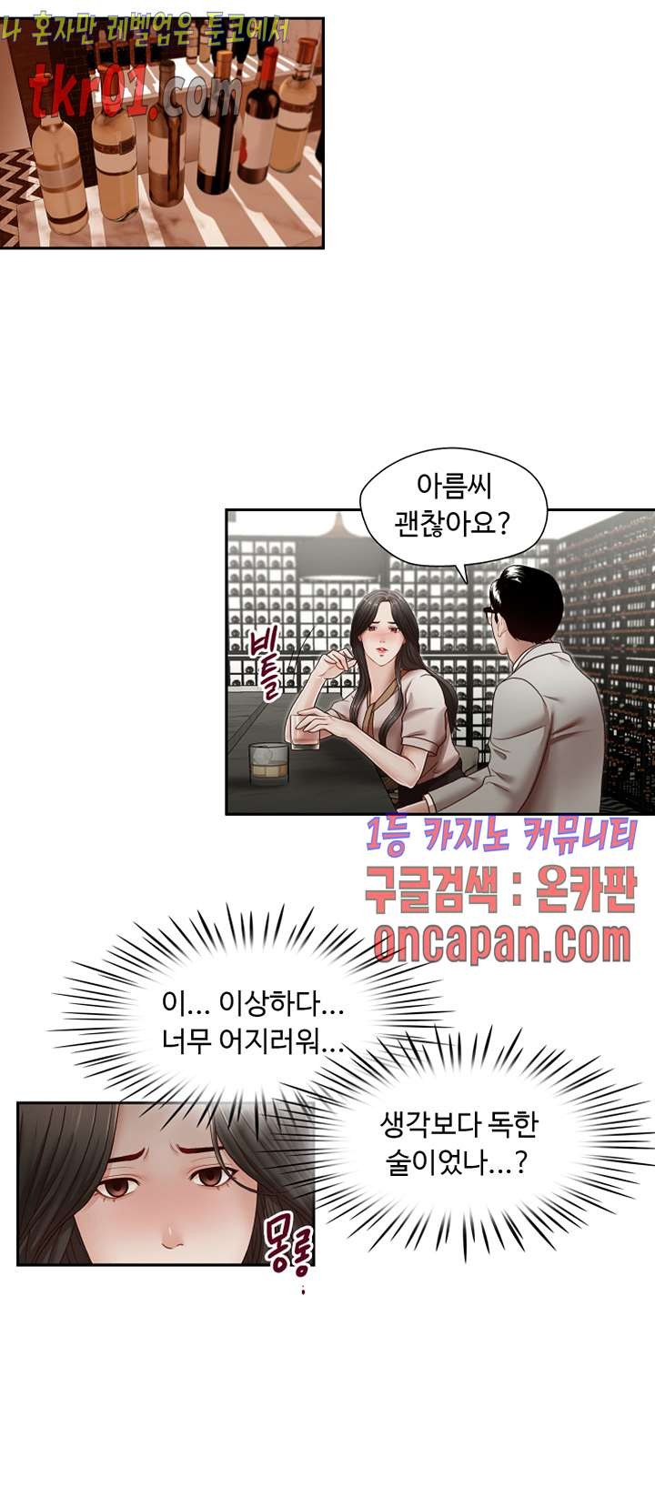 16084332445211.jpg