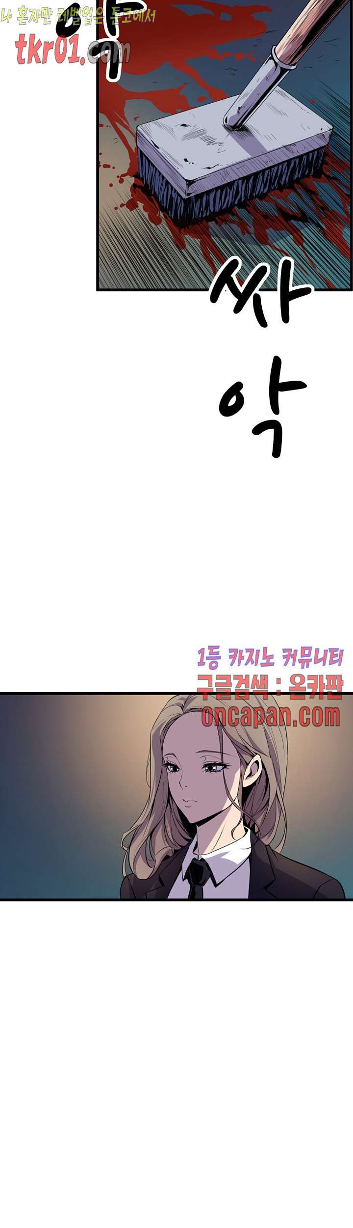 16084334119817.jpg