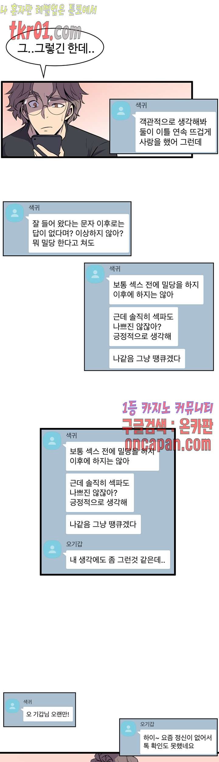 16084334272025.jpg