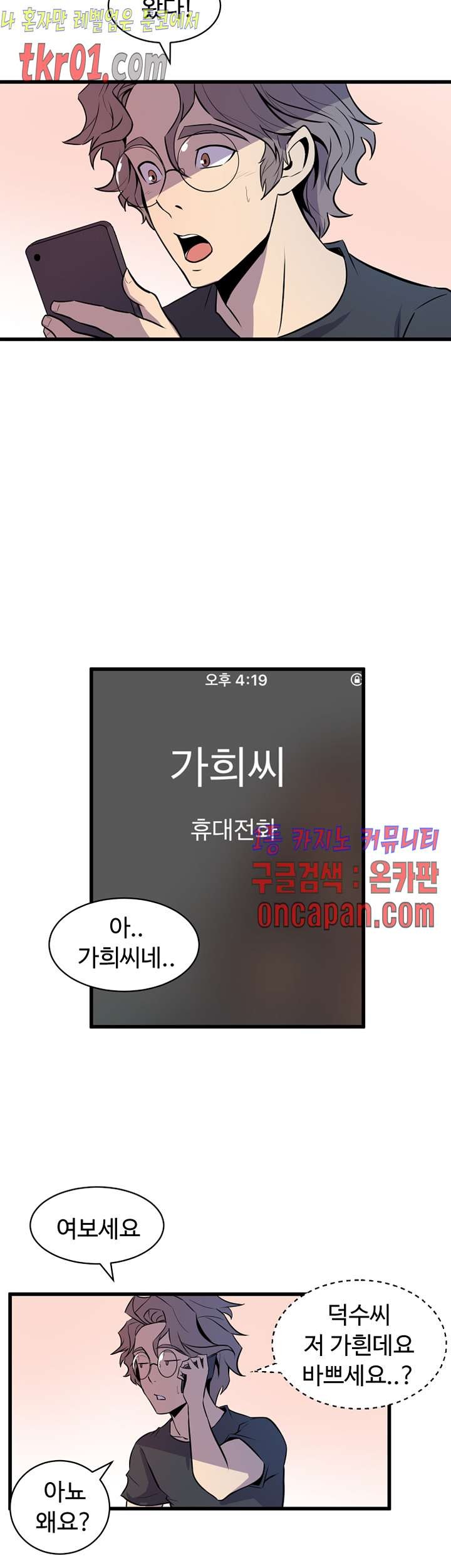 16084334289017.jpg