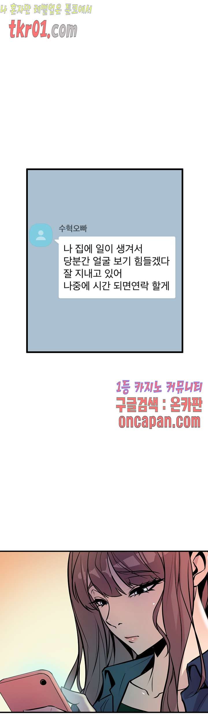 1608433433502.jpg