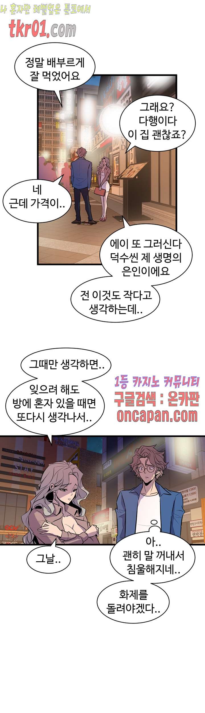 16084334344837.jpg