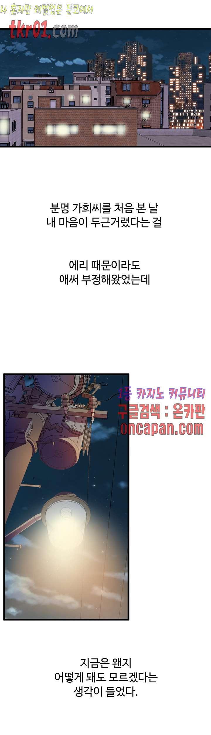 16084334369742.jpg