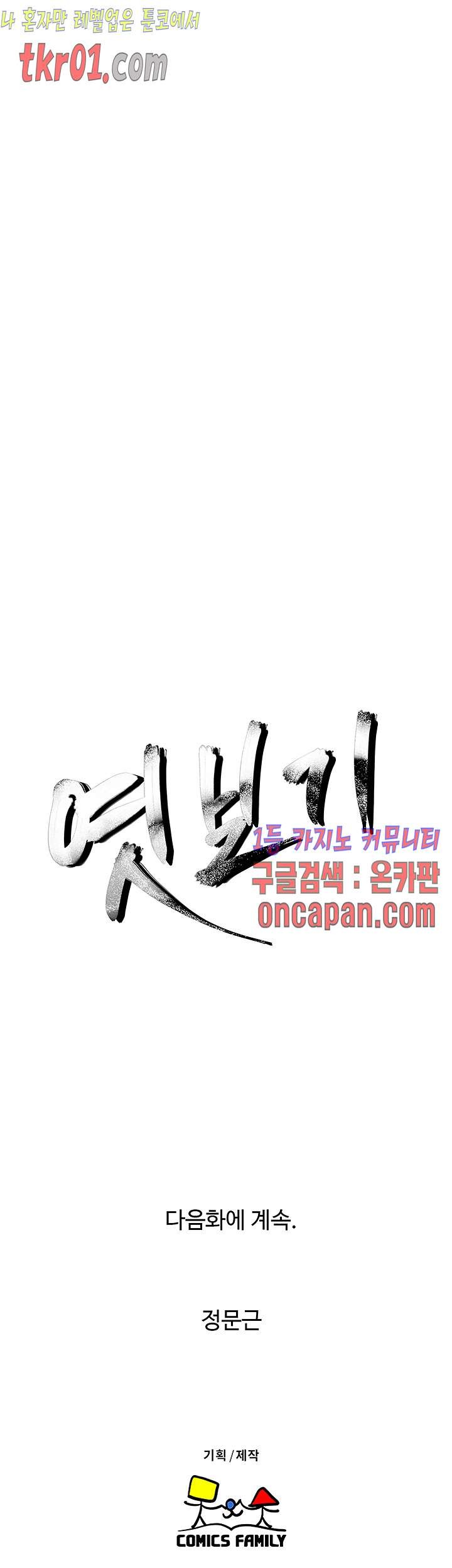 1608433444818.jpg