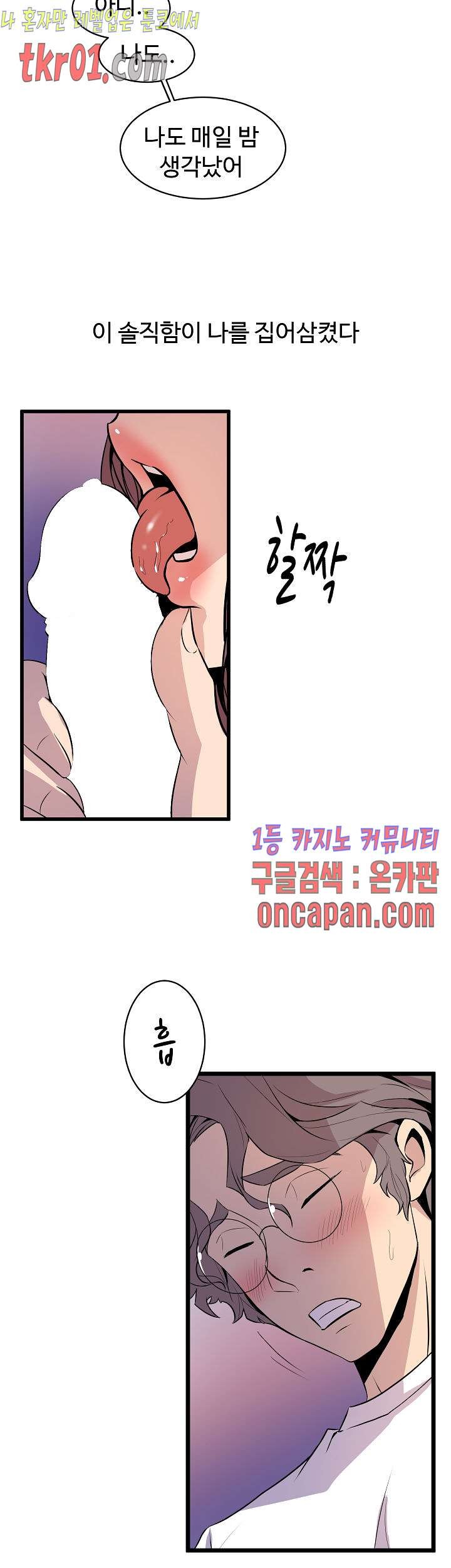 16084334962006.jpg