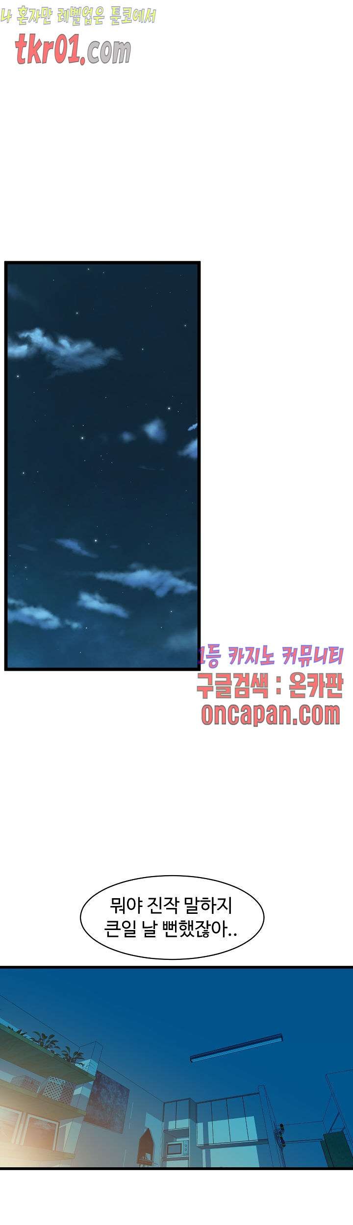1608433500796.jpg