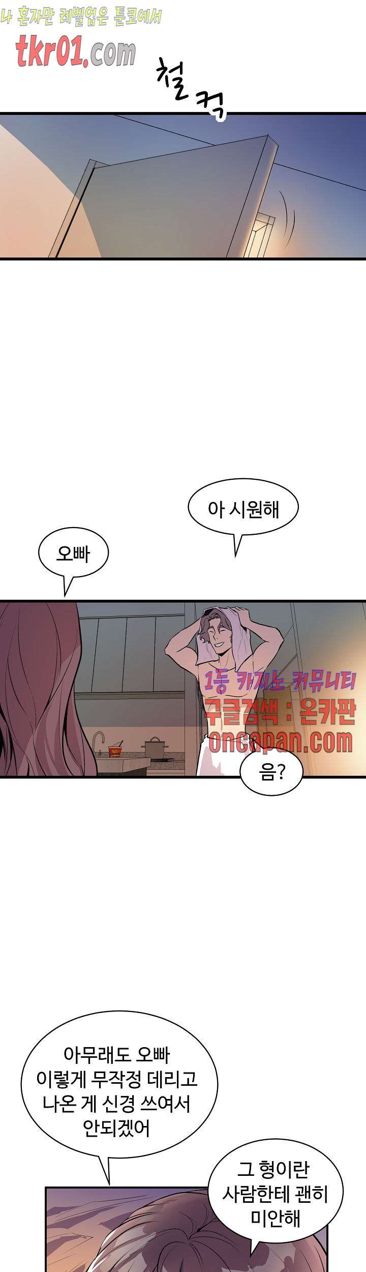 16084335054111.jpg