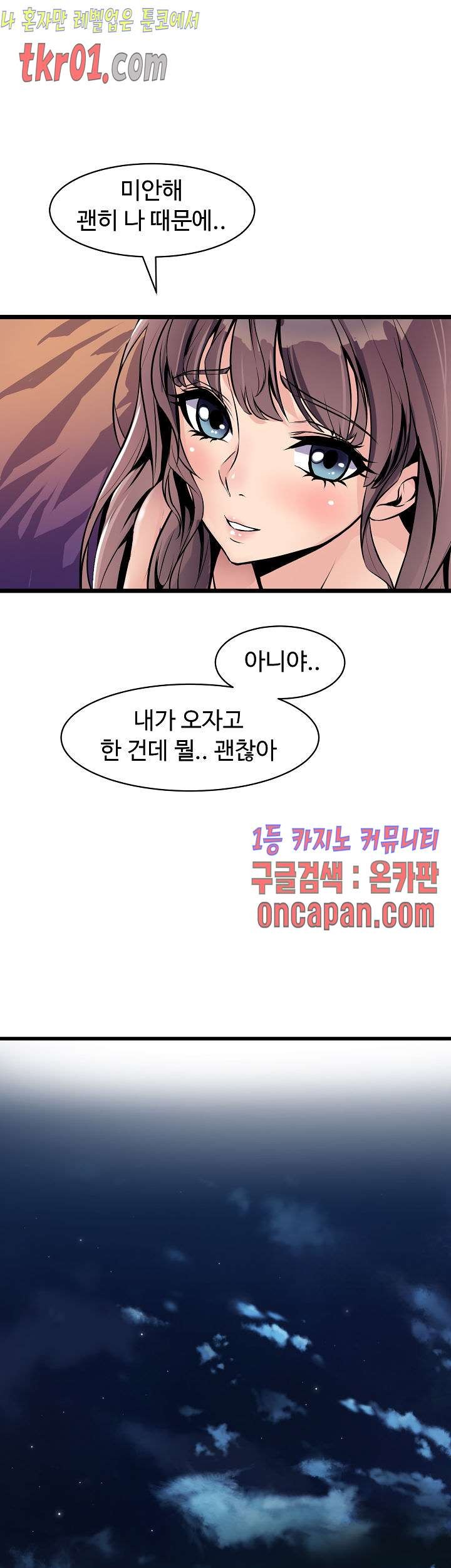 16084335067653.jpg