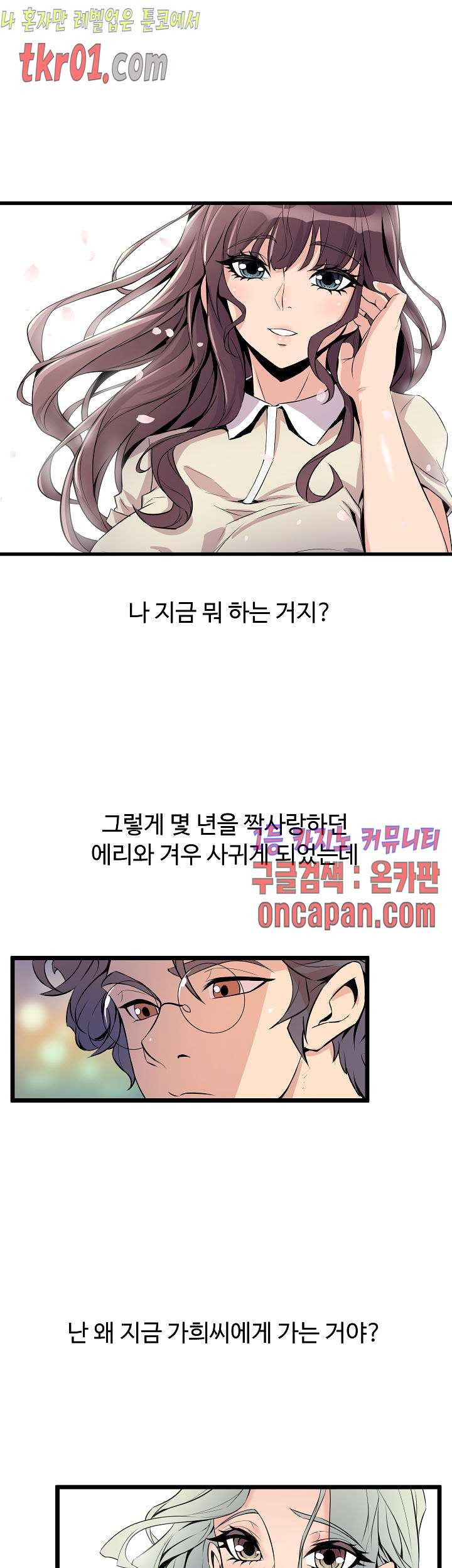 1608433508781.jpg