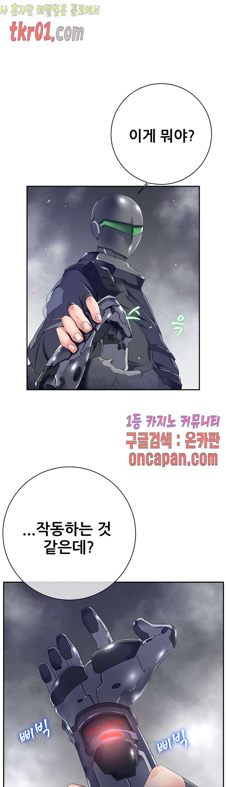 1608433606991.jpg