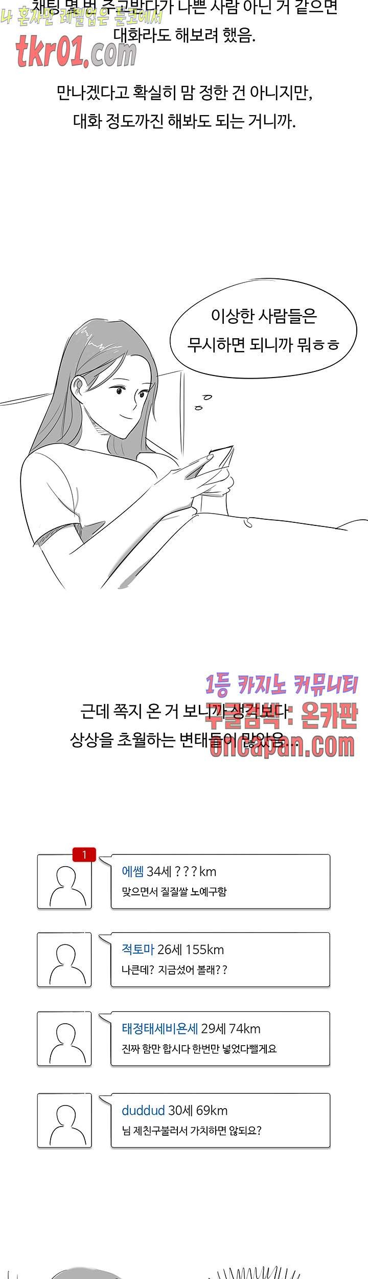 16084336575418.jpg