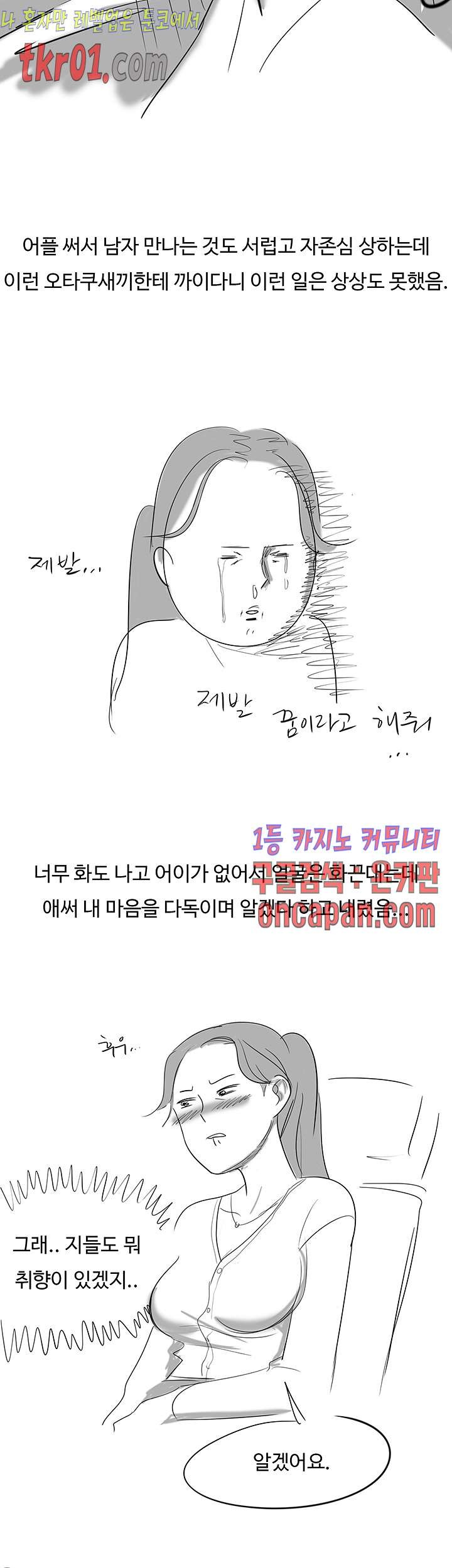 16084336643434.jpg