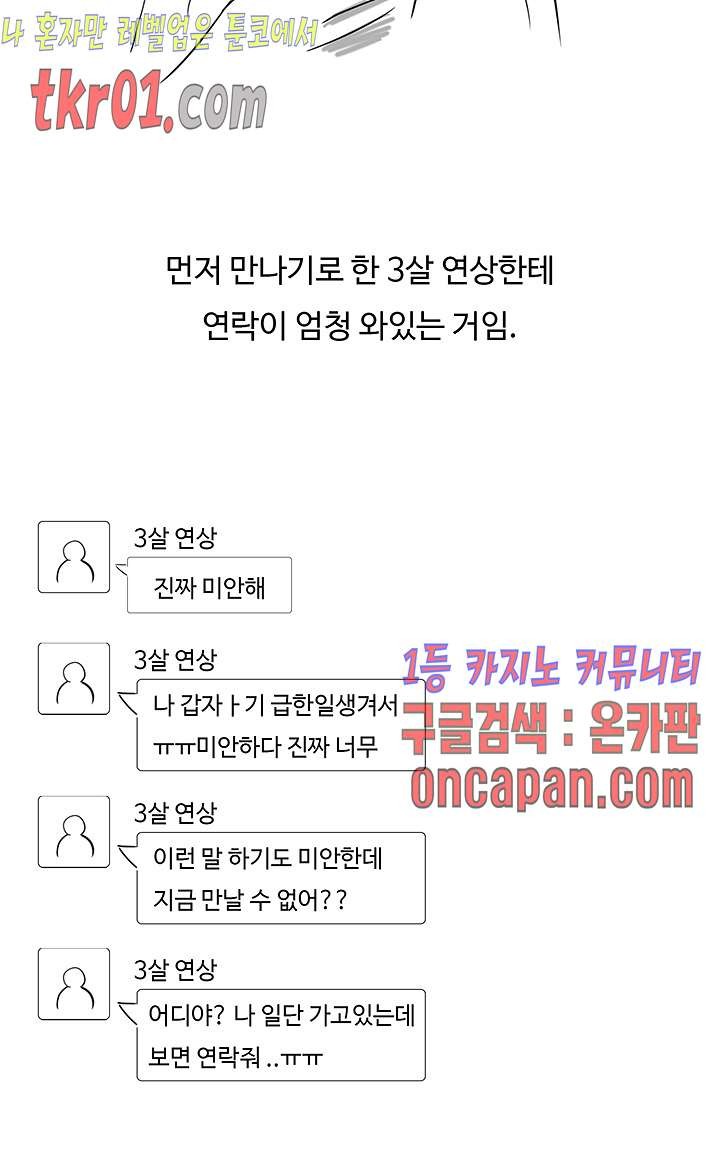 16084336653259.jpg