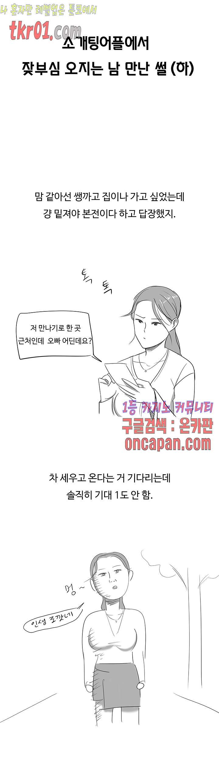 16084336702196.jpg