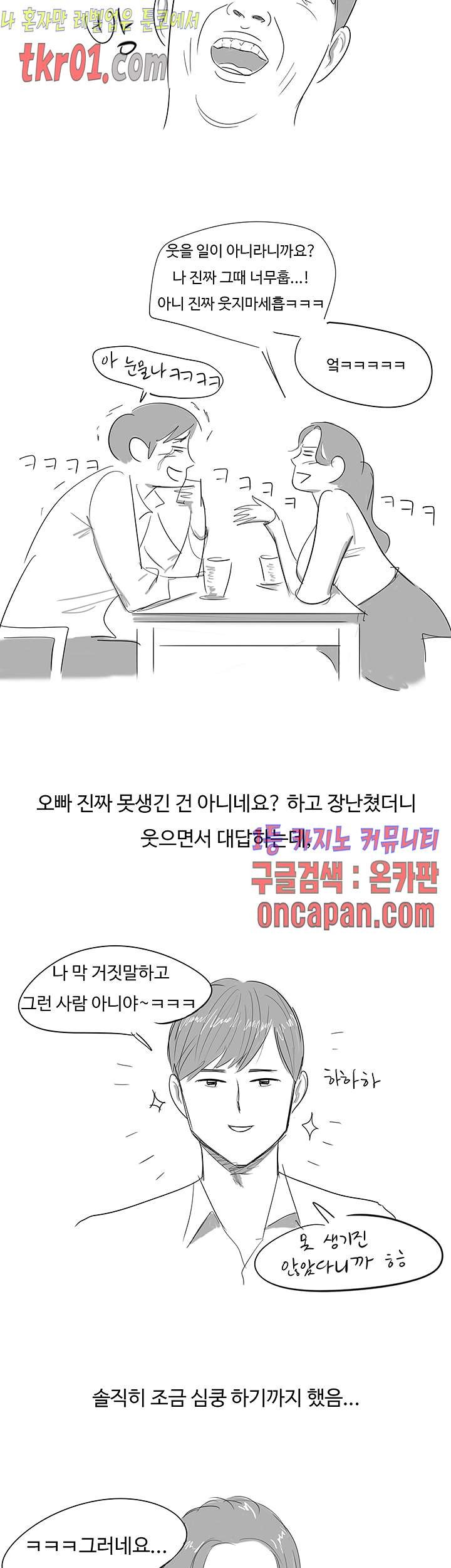 1608433672316.jpg