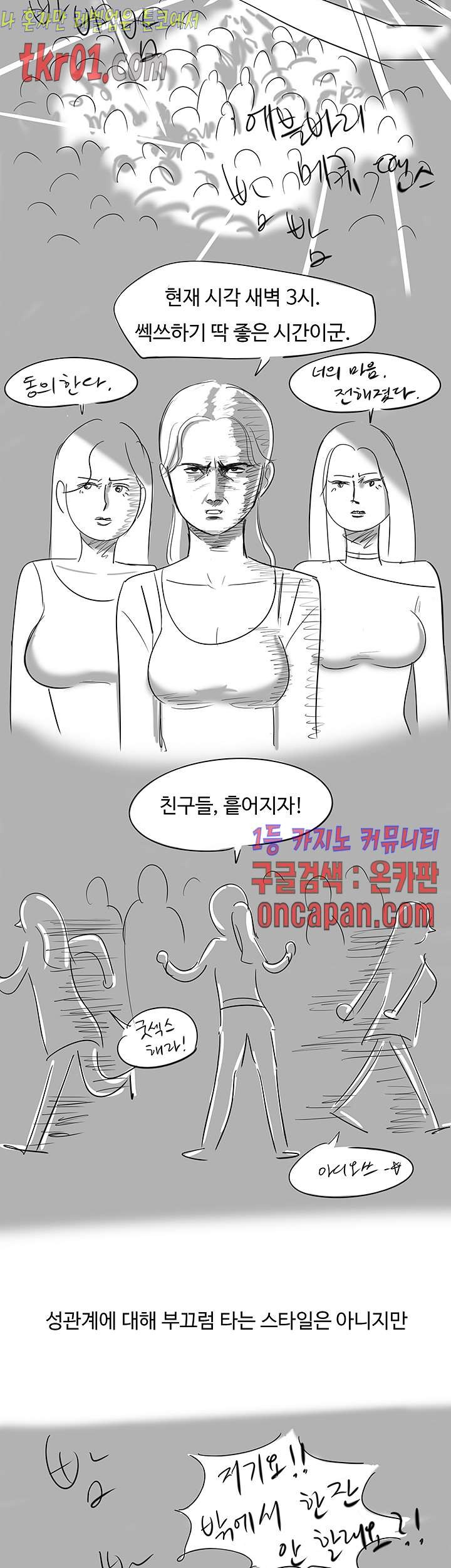16084336742435.jpg