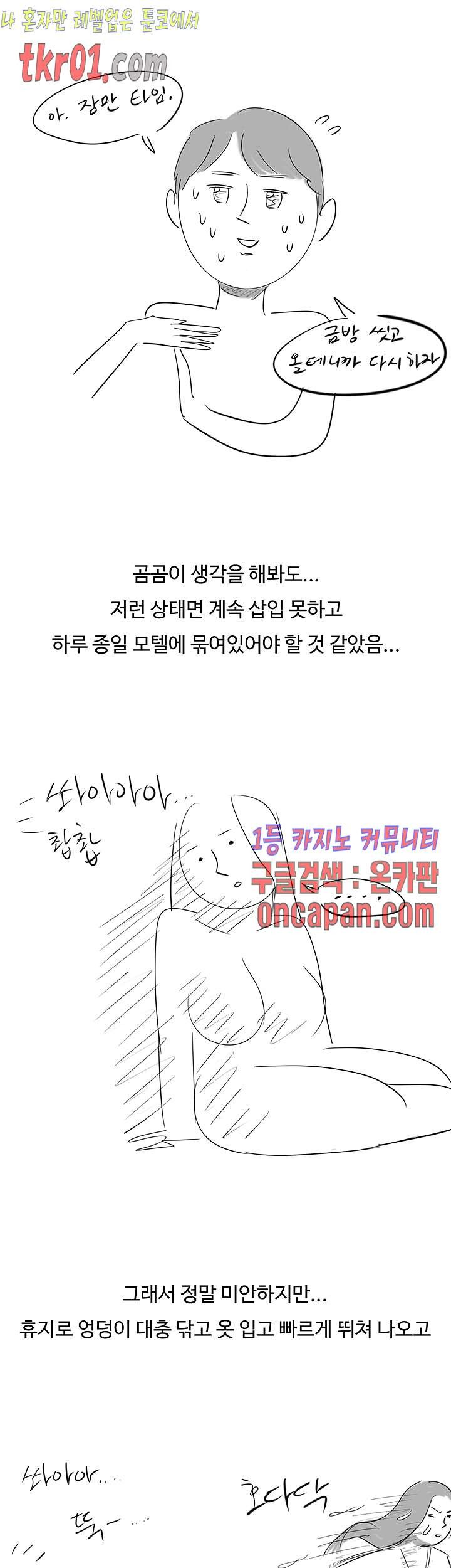 16084336811987.jpg