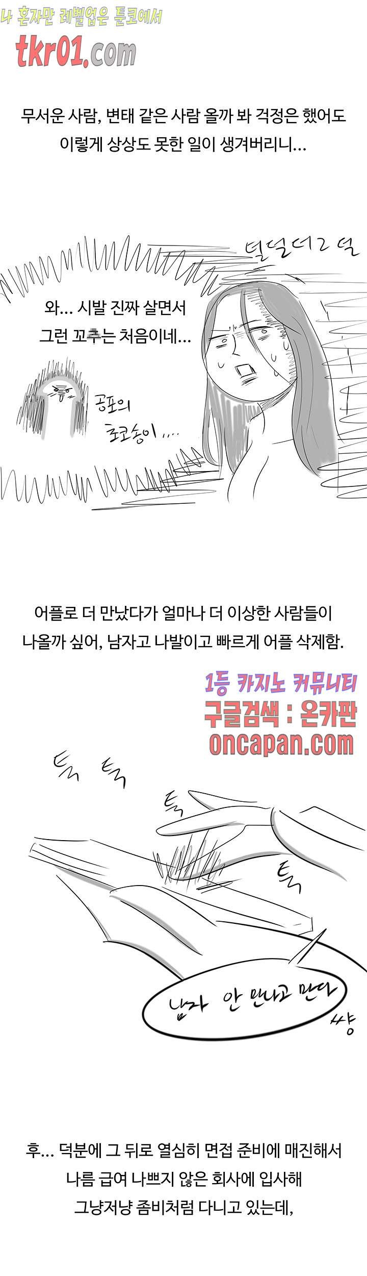 1608433682161.jpg