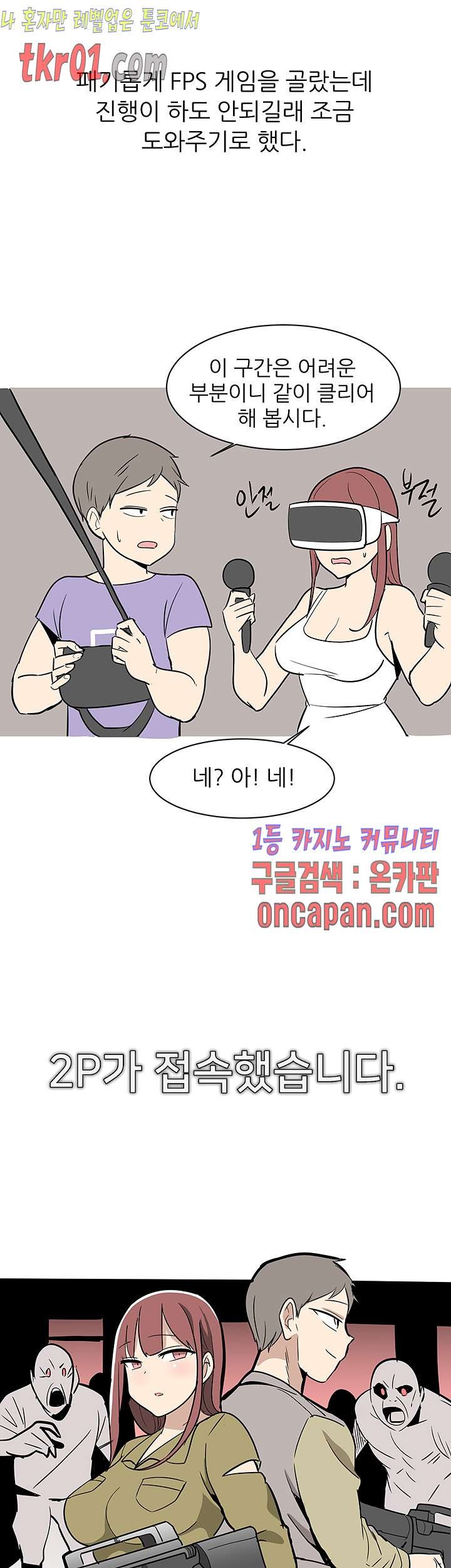 16084336993518.jpg