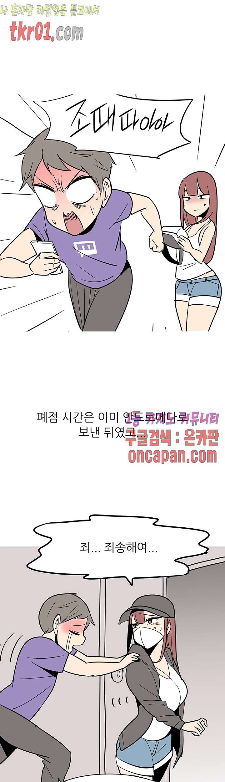 16084337027243.jpg