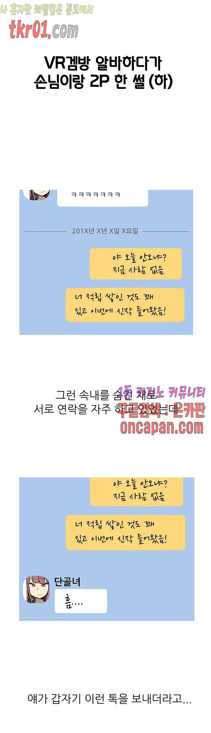 1608433710444.jpg