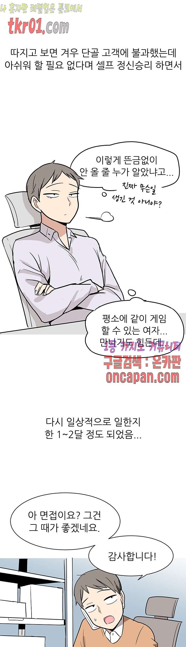 16084337127244.jpg