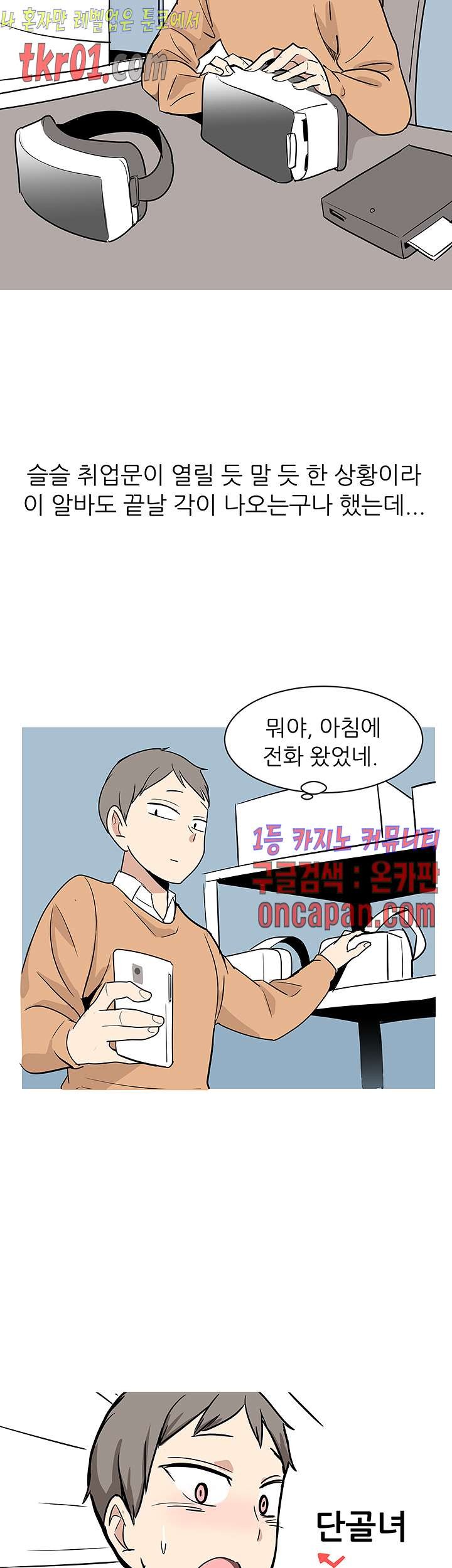 16084337132998.jpg
